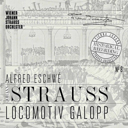 Locomotiv Galopp (历史录音)-OppsUpro音乐帝国