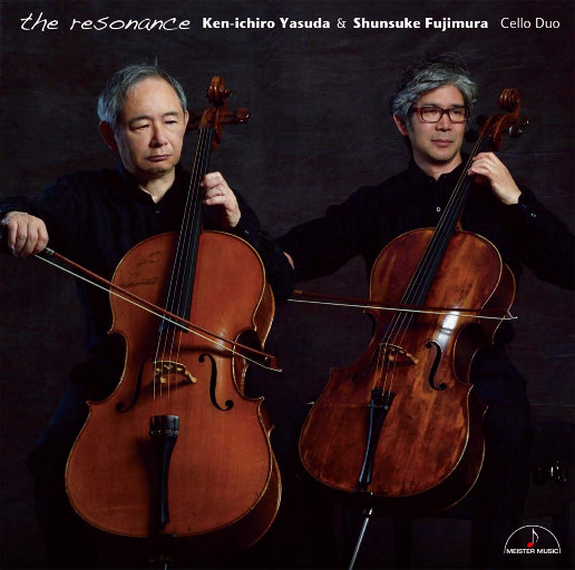 安田谦一郎 – 共鸣 (the resonance) (11.2MHz DSD)-OppsUpro音乐帝国