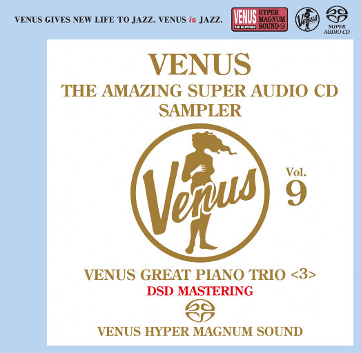 VENUS THE AMAZING SUPER AUDIO CD SAMPLER Vol.9 (2.8MHz DSD)-OppsUpro音乐帝国