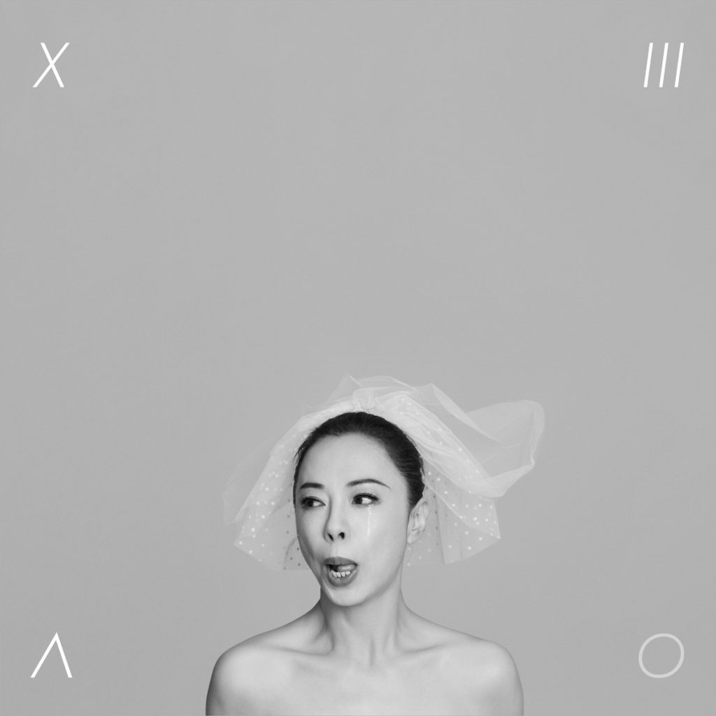 小霞(黄绮珊) – 「小霞 3.0」●土耳其区-OppsUpro音乐帝国