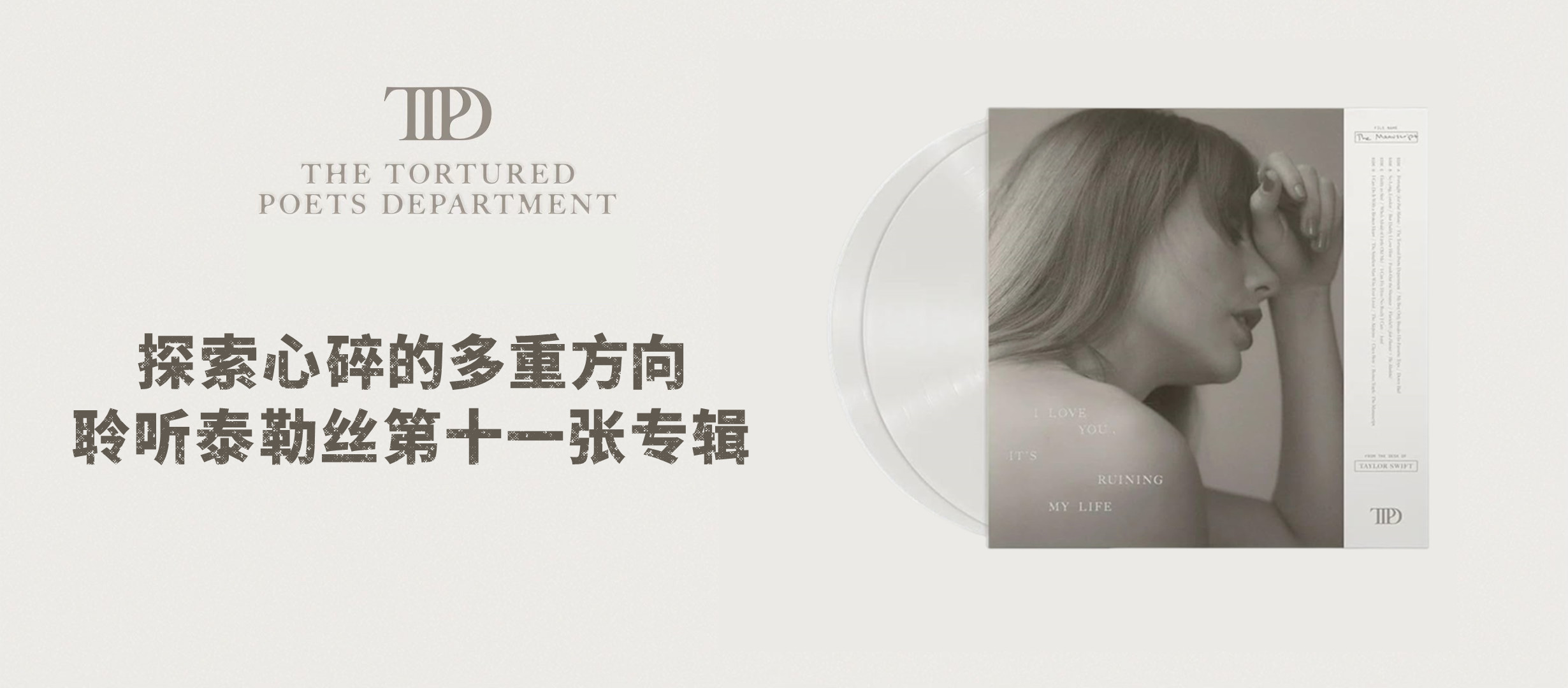 OppsUpro音乐帝国