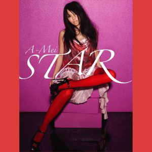 张惠妹 – Star【44.1kHz／16bit】英国区-OppsUpro音乐帝国