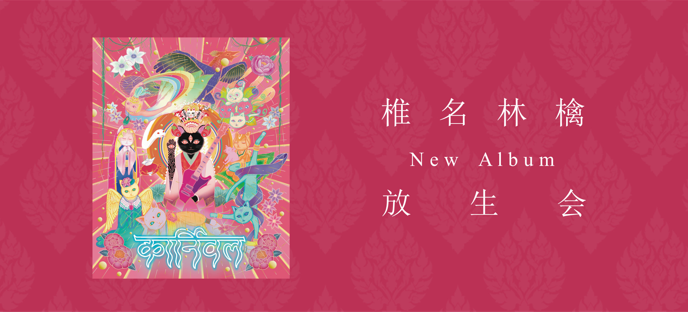 OppsUpro音乐帝国