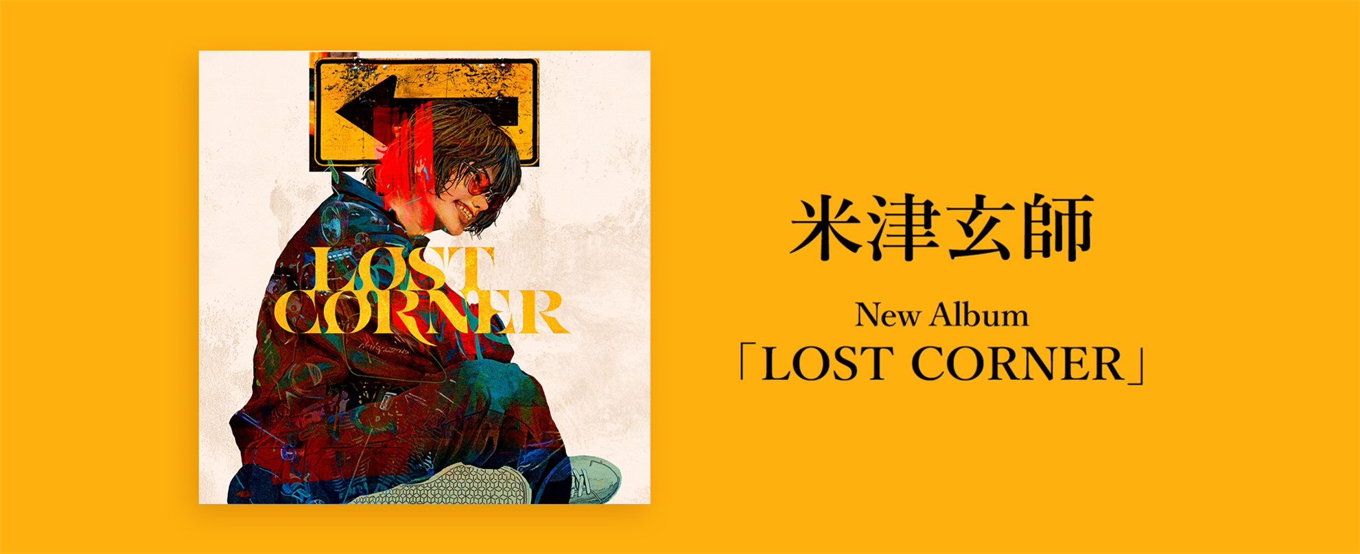 OppsUpro音乐帝国