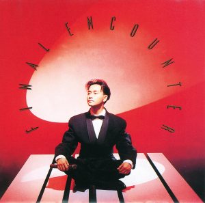 张国荣 – Final Encounter【44.1kHz／16bit】法国区-OppsUpro音乐帝国