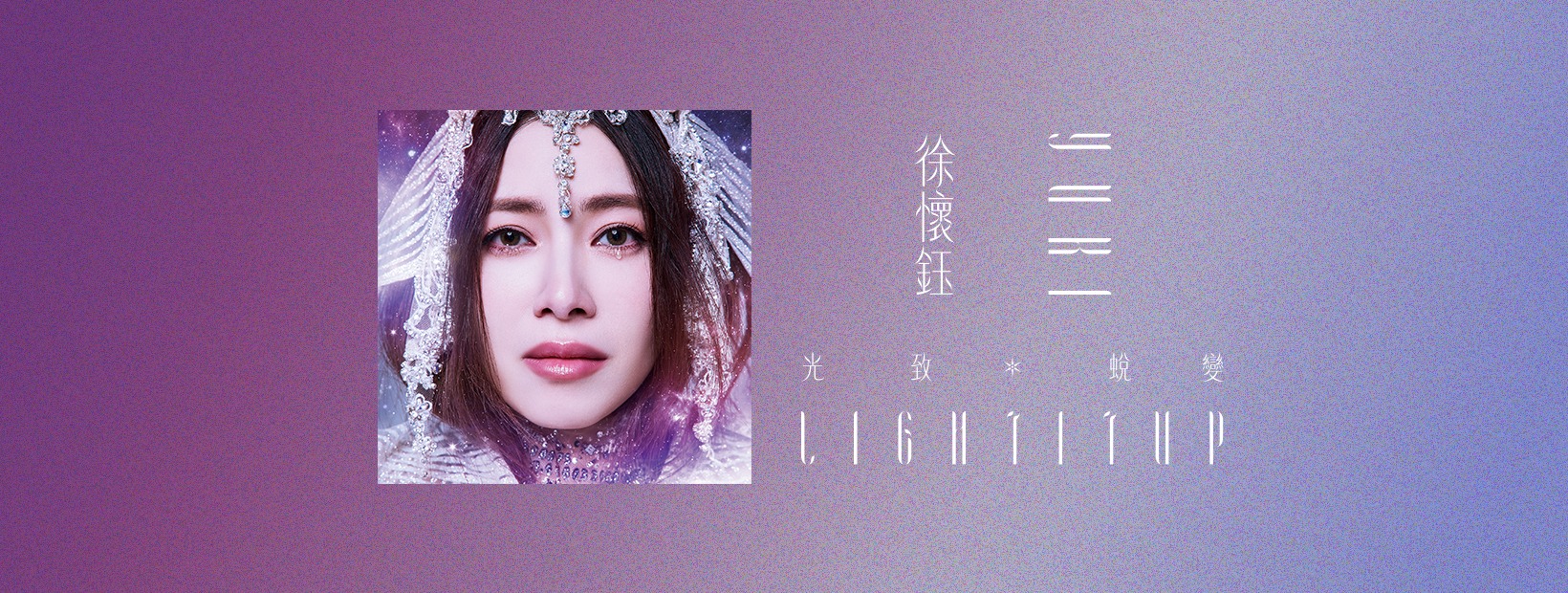 OppsUpro音乐帝国