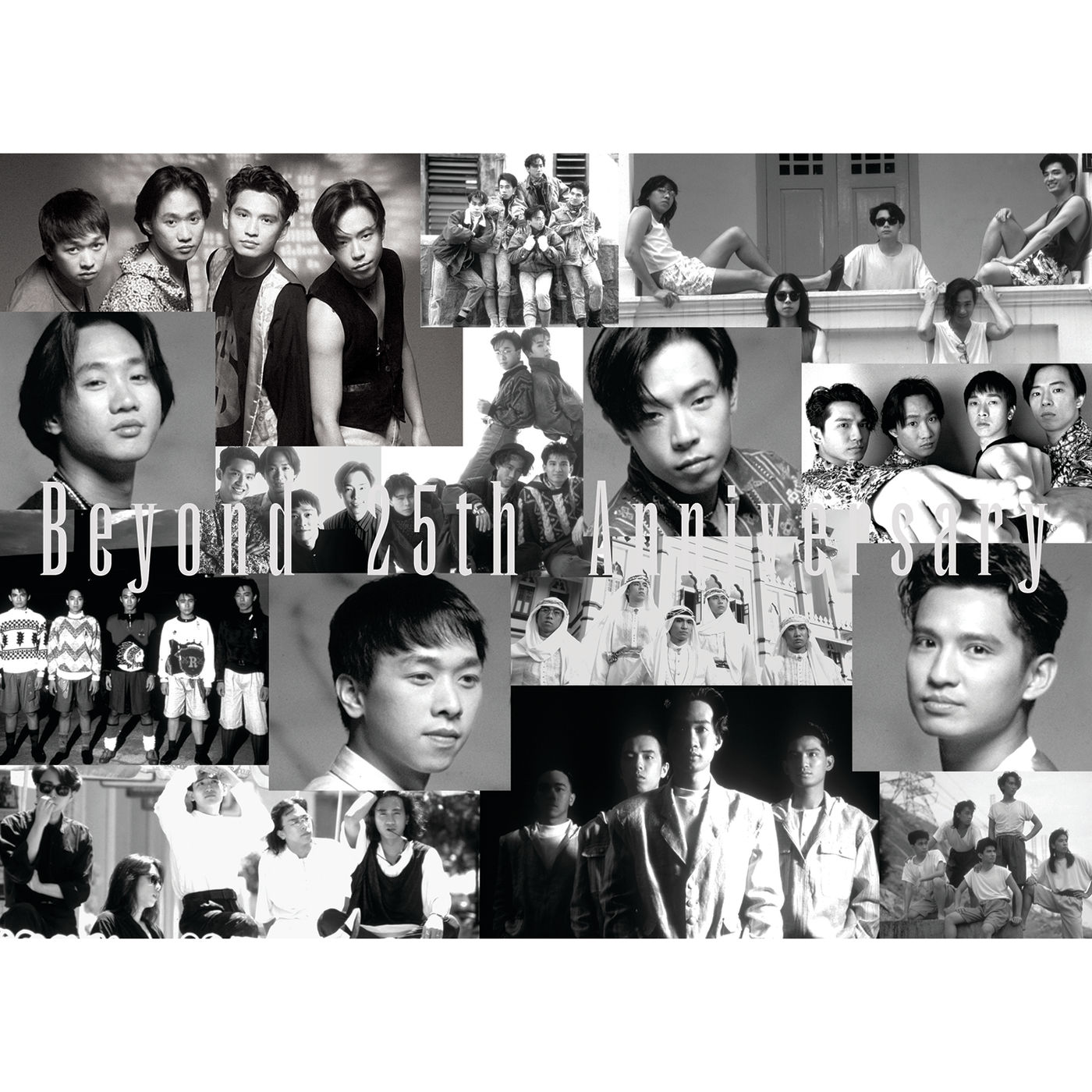 Beyond – Beyond – 25th Anniversary【44.1kHz／16bit】德国区-OppsUpro音乐帝国