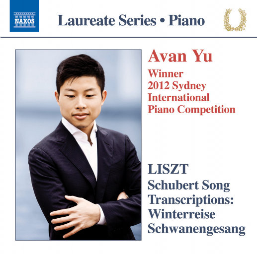 Avan Yu – 李斯特：舒伯特艺术歌曲（改编）-OppsUpro音乐帝国