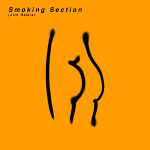 St. Vincent – Smoking Section (Jlin Remix)【44.1kHz／16bit】西班牙区-OppsUpro音乐帝国