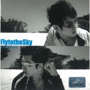 Fly To The Sky – Sea of Love – The 3rd Album【44.1kHz／16bit】英国区-OppsUpro音乐帝国