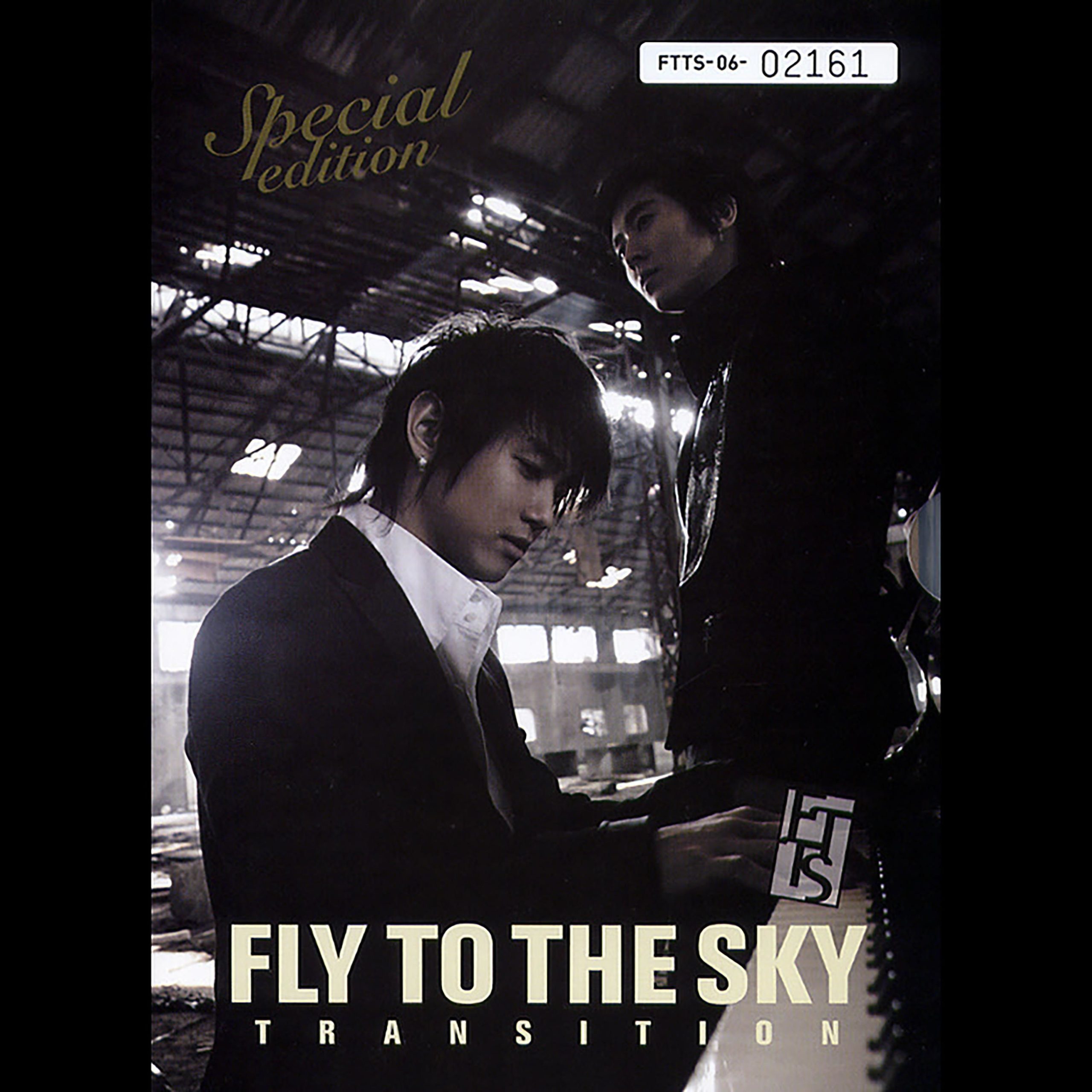 Fly To The Sky – Transition【44.1kHz／24bit】英国区-OppsUpro音乐帝国