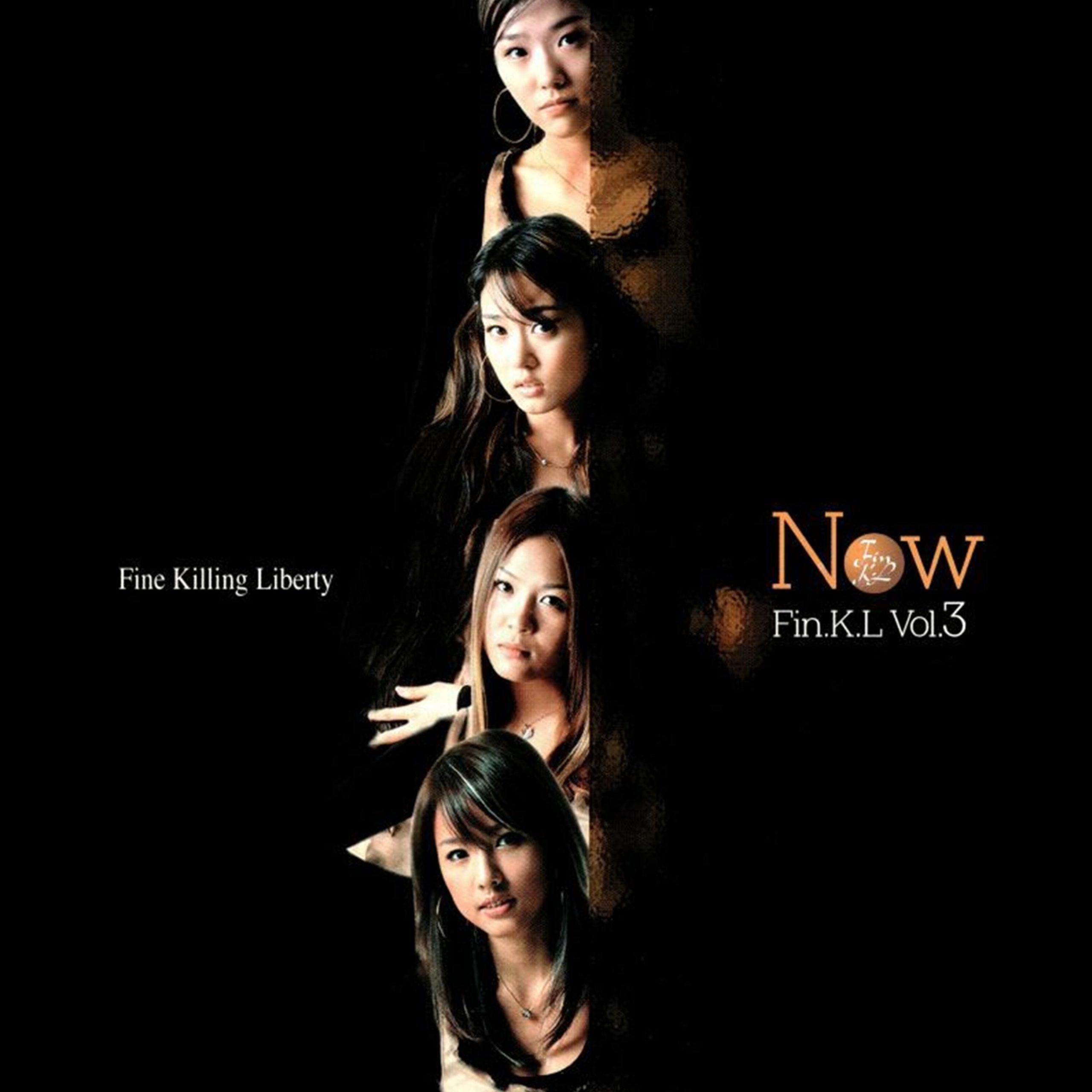 Fin.K.L – Now【44.1kHz／16bit】英国区-OppsUpro音乐帝国