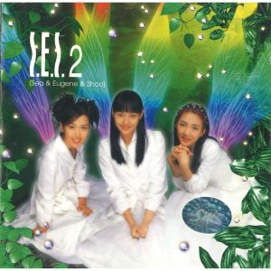 S.E.S. – Sea ＆ Eugene ＆ Shoo – The 2nd Album【44.1kHz／16bit】英国区-OppsUpro音乐帝国
