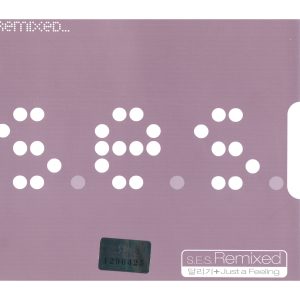 S.E.S. – Remixed【44.1kHz／16bit】英国区-OppsUpro音乐帝国