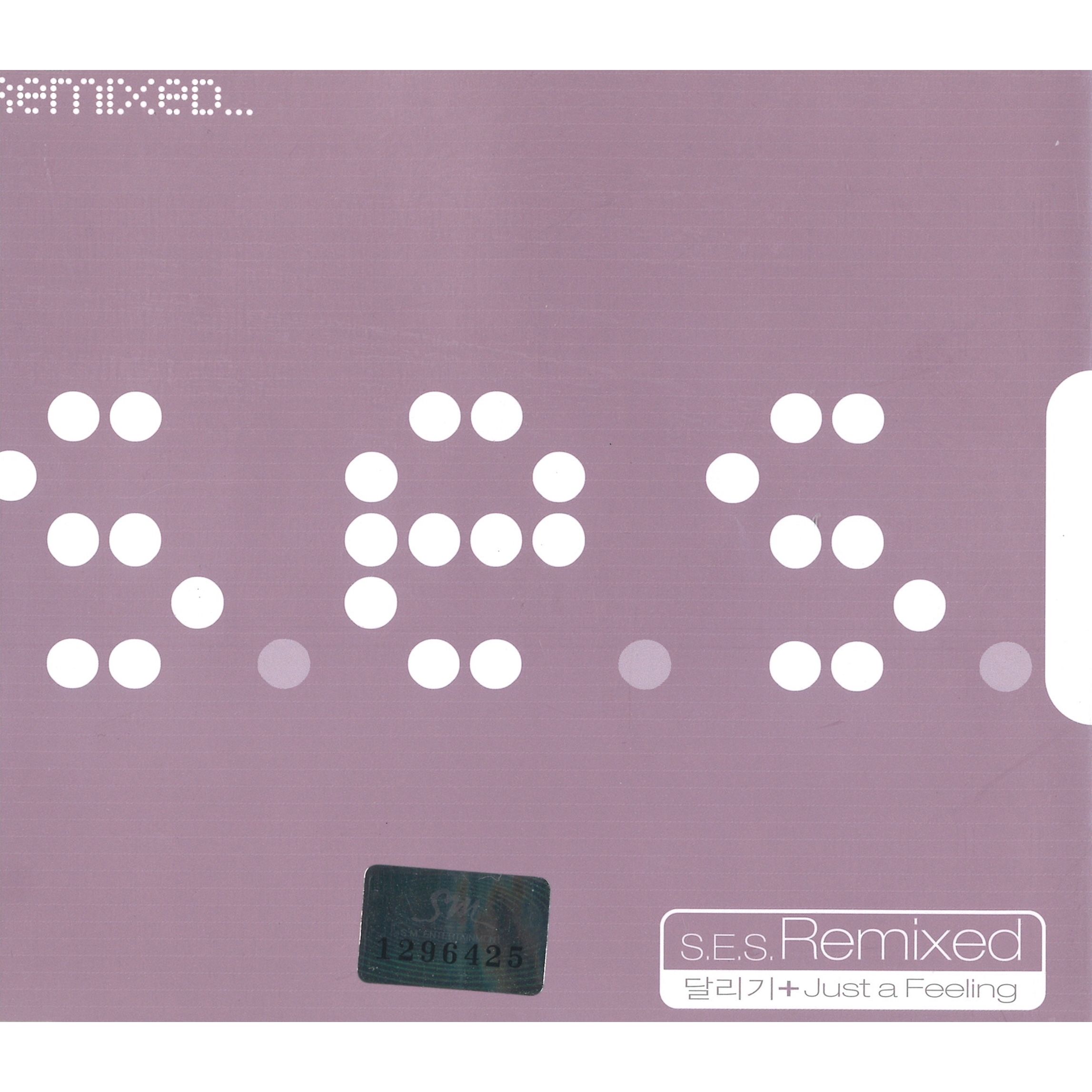 S.E.S. – Remixed【44.1kHz／16bit】英国区-OppsUpro音乐帝国