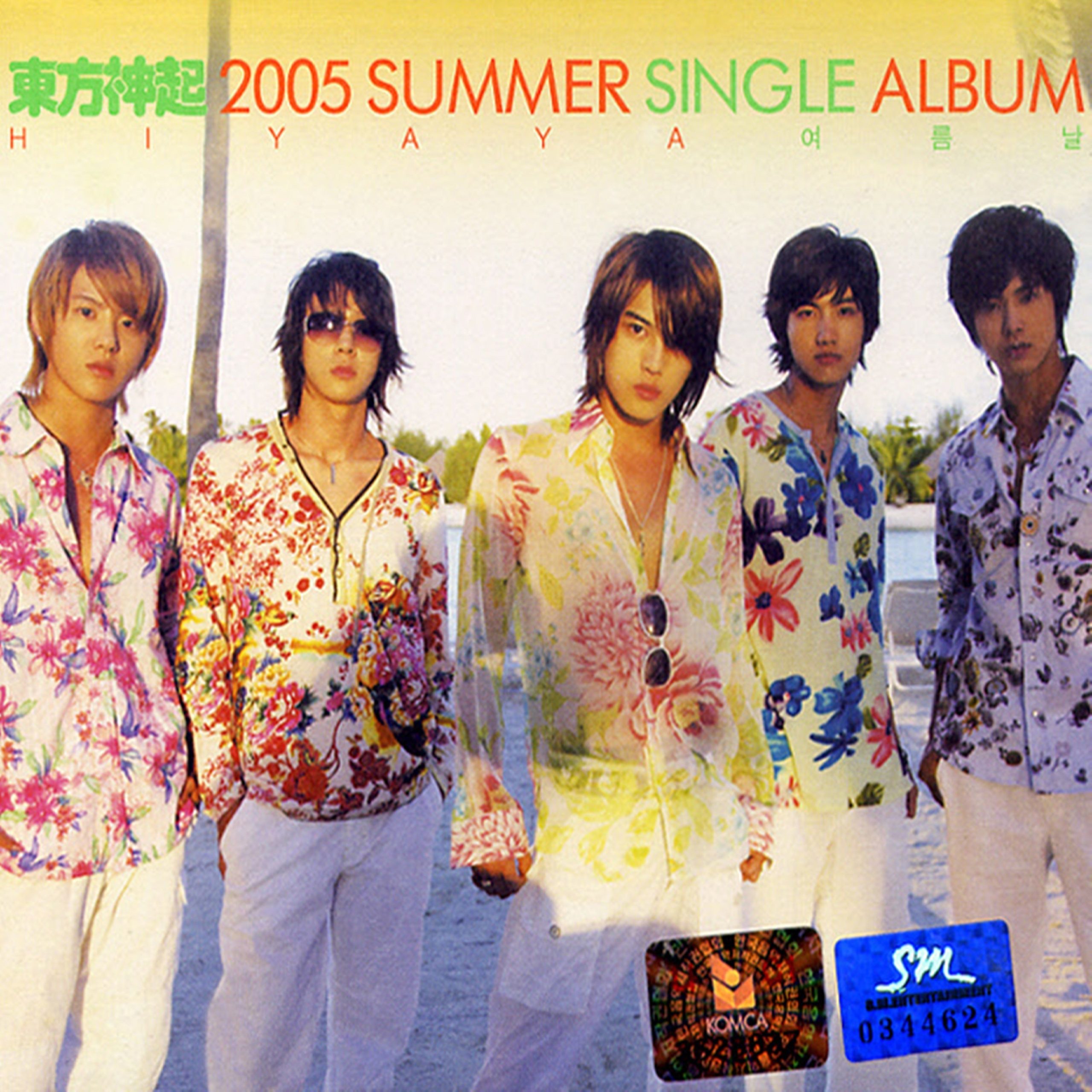 TVXQ! – 2005 Summer Single ＇Hi Ya Ya 여름날＇【44.1kHz／16bit】英国区-OppsUpro音乐帝国