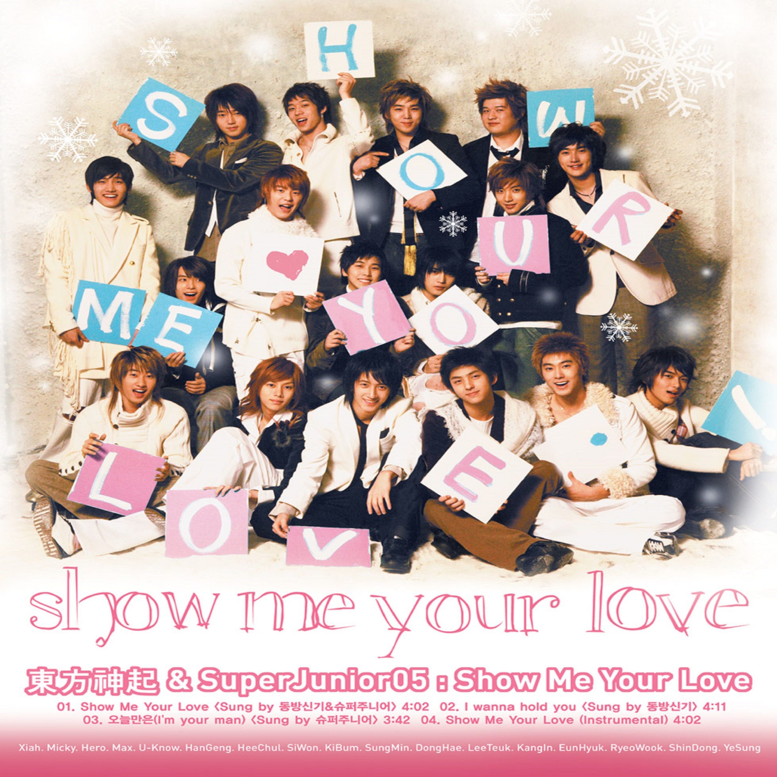 TVXQ! – Show Me Your Love【44.1kHz／16bit】英国区-OppsUpro音乐帝国