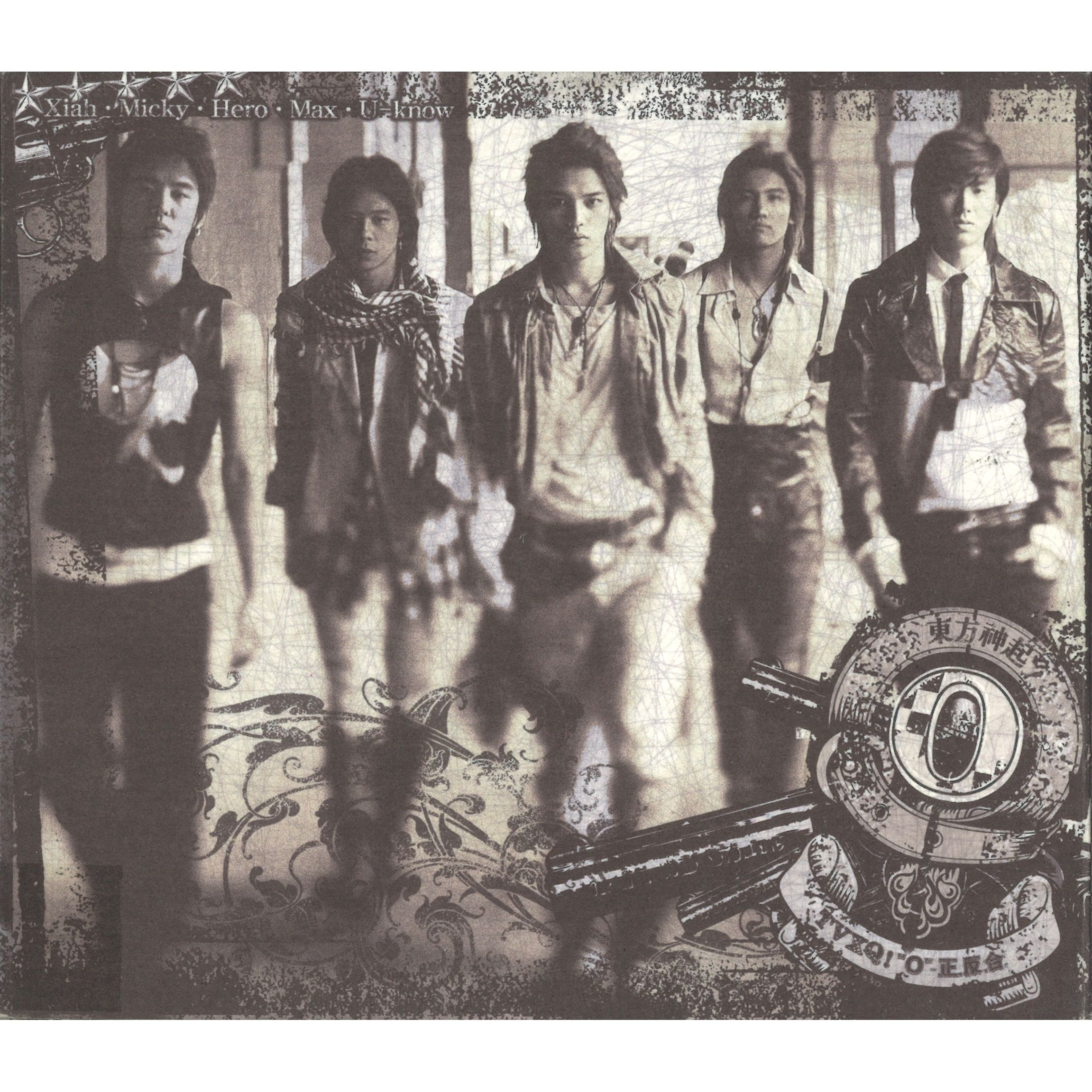 TVXQ! – ＂O＂-正.反.合. – The 3rd Album【44.1kHz／16bit】英国区-OppsUpro音乐帝国