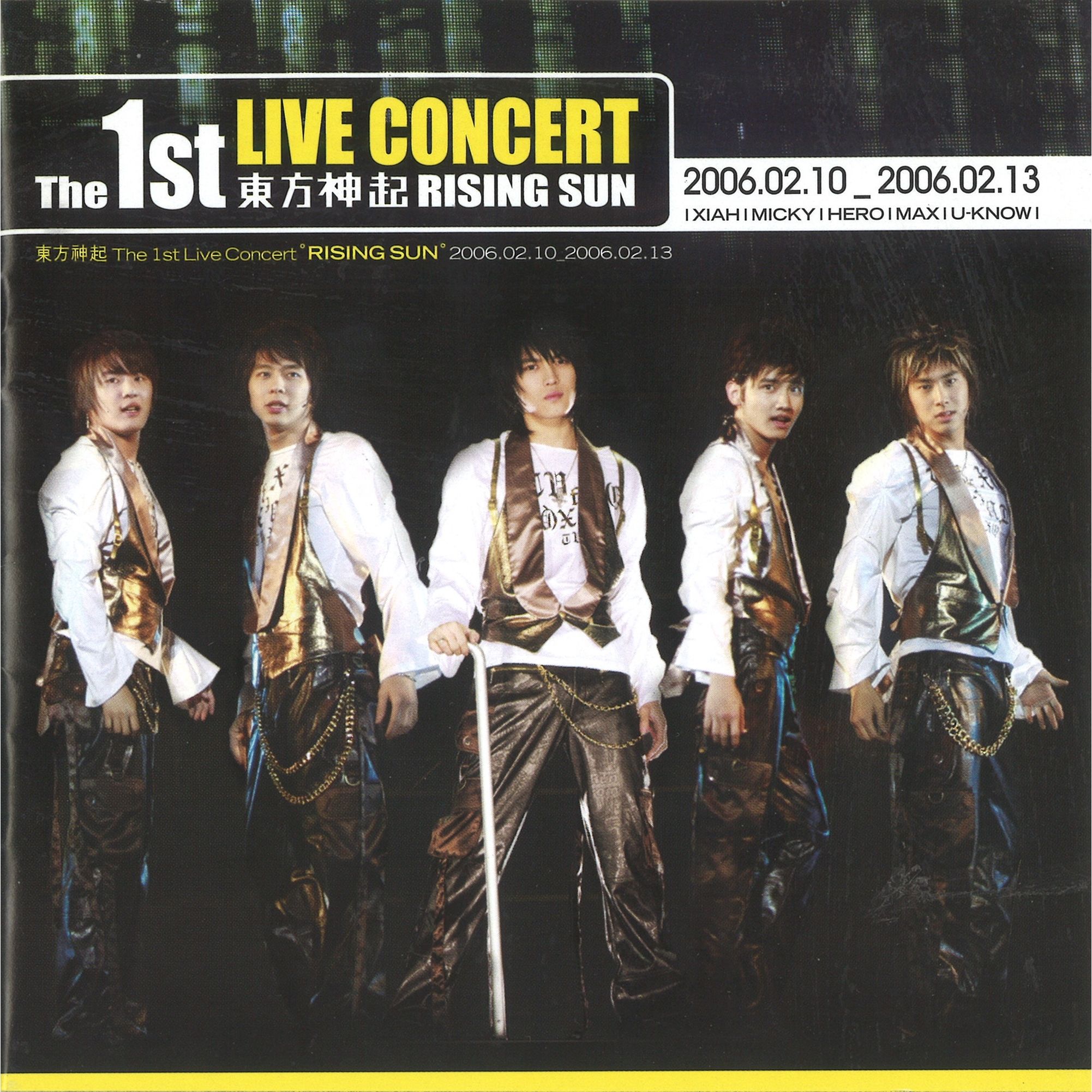 TVXQ! – Rising Sun – The 1st Live Concert【44.1kHz／16bit】英国区-OppsUpro音乐帝国