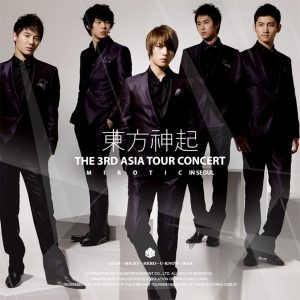 TVXQ! – MIROTIC -The 3rd Asia Tour Concert【44.1kHz／16bit】英国区-OppsUpro音乐帝国