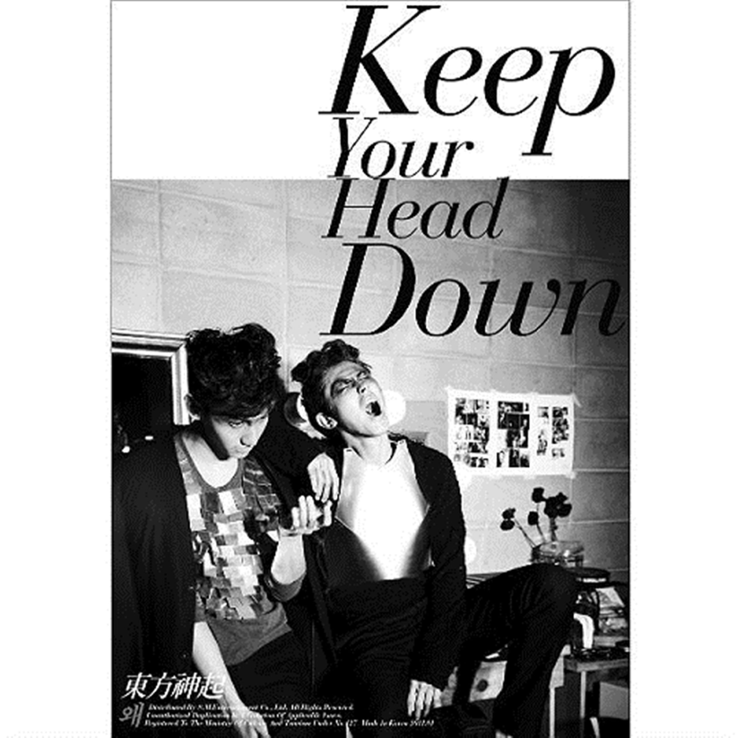 TVXQ! – 왜 Keep Your Head Down【44.1kHz／16bit】英国区-OppsUpro音乐帝国