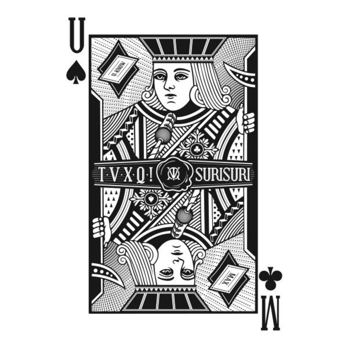 TVXQ! – TVXQ! 7th Album ＇수리수리 Spellbound＇ (Repackage)【44.1kHz／16bit】英国区-OppsUpro音乐帝国