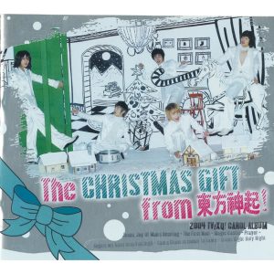 TVXQ! – Christmas gift from TVXQ!【44.1kHz／16bit】英国区-OppsUpro音乐帝国