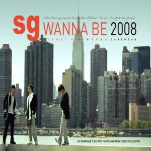 SG Wannabe – Special Album – Story in New York【44.1kHz／16bit】英国区-OppsUpro音乐帝国