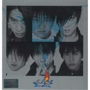 Shinhwa – 해결사 – The 1st Album【44.1kHz／16bit】英国区-OppsUpro音乐帝国