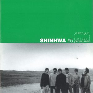 Shinhwa – Perfect Man – The 5th Album【44.1kHz／16bit】英国区-OppsUpro音乐帝国