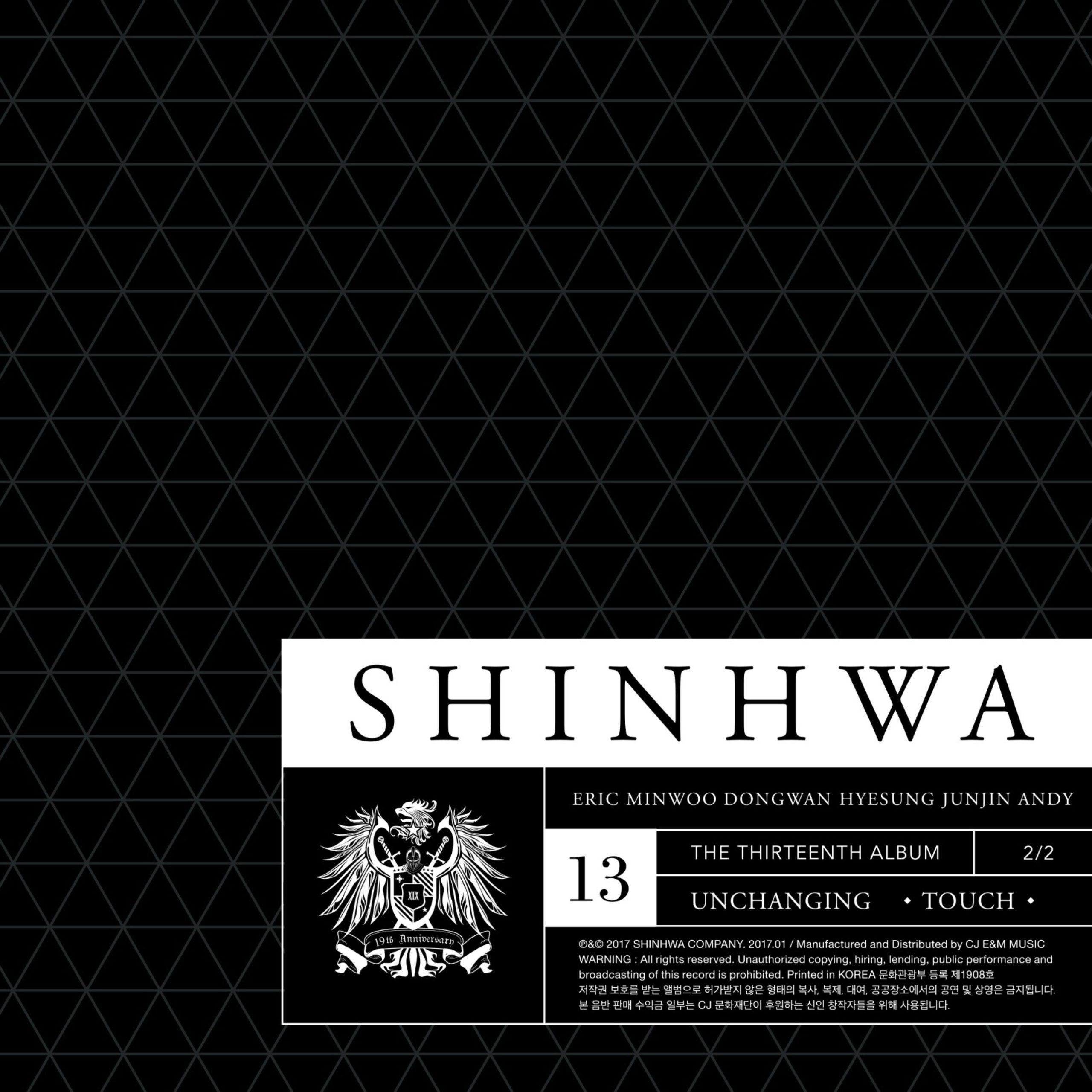 Shinhwa – 13TH UNCHANGING – TOUCH【44.1kHz／16bit】英国区-OppsUpro音乐帝国