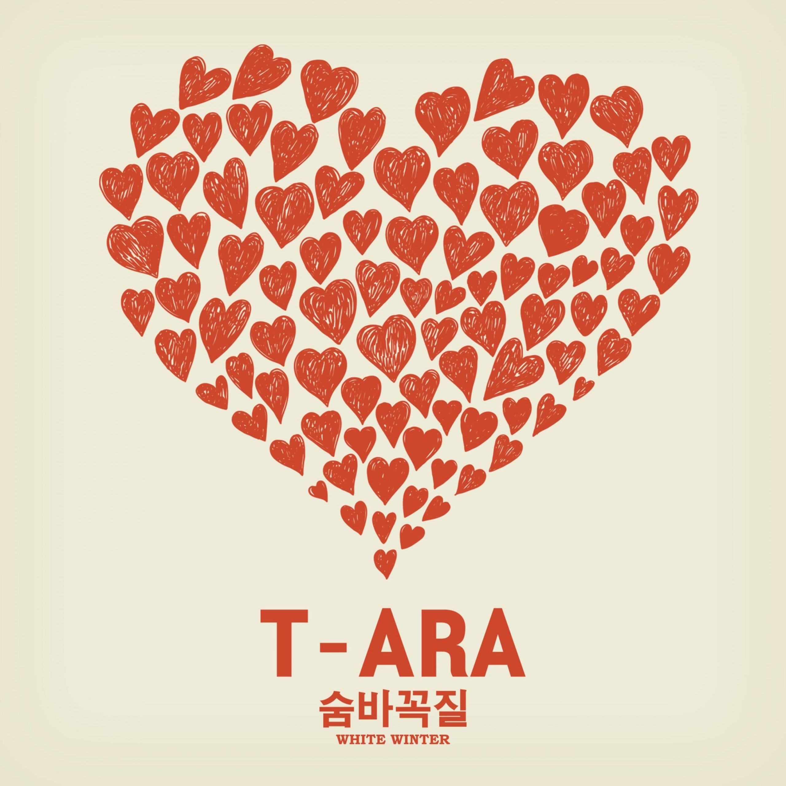T-ara – T-ara Winter【44.1kHz／16bit】英国区-OppsUpro音乐帝国