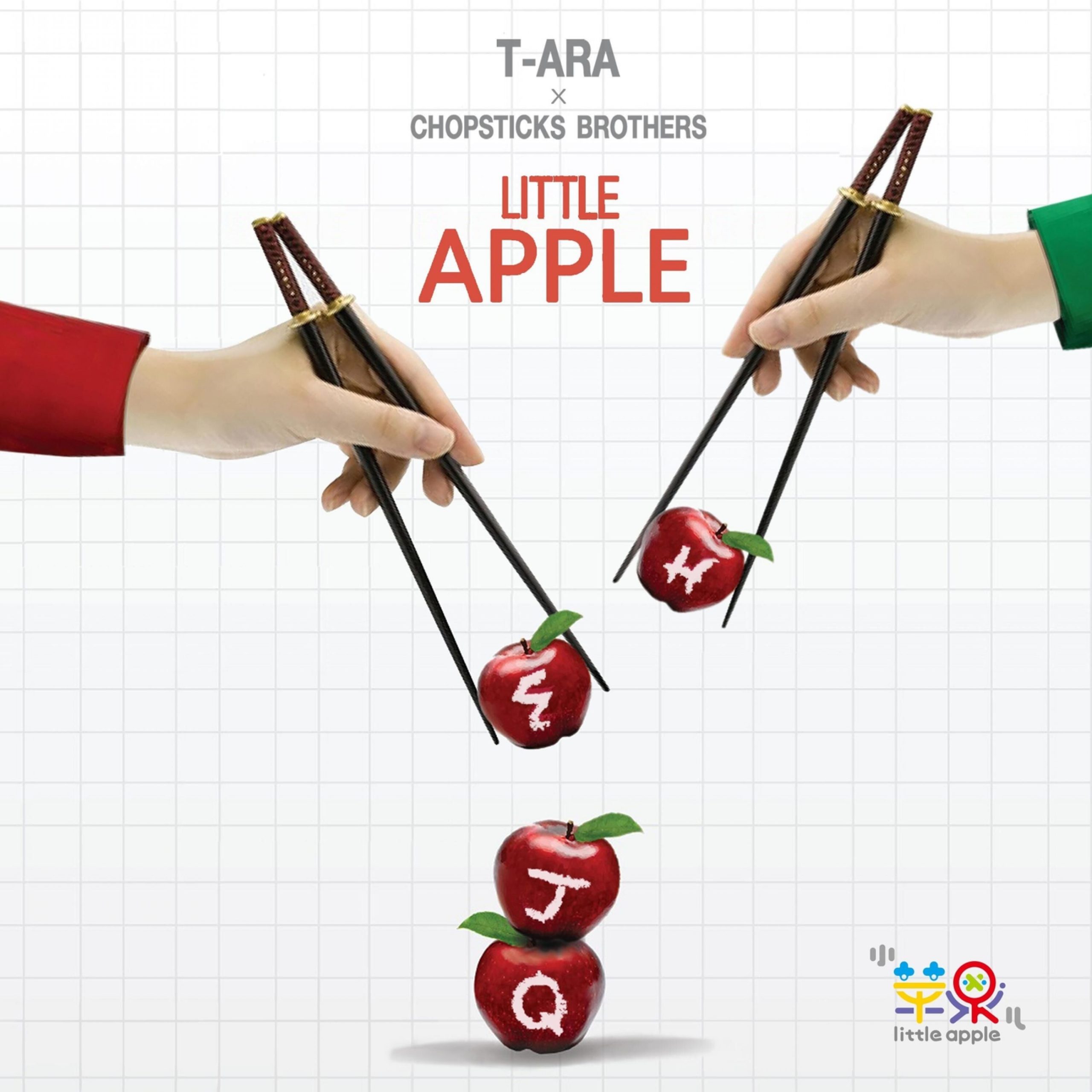 T-ara – Little Apple (With Chopsticks Brother)【44.1kHz／16bit】英国区-OppsUpro音乐帝国