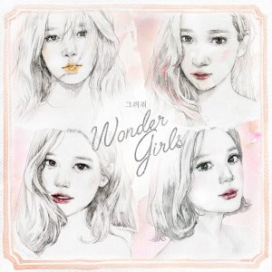 Wonder Girls – DRAW ME【44.1kHz／16bit】英国区-OppsUpro音乐帝国