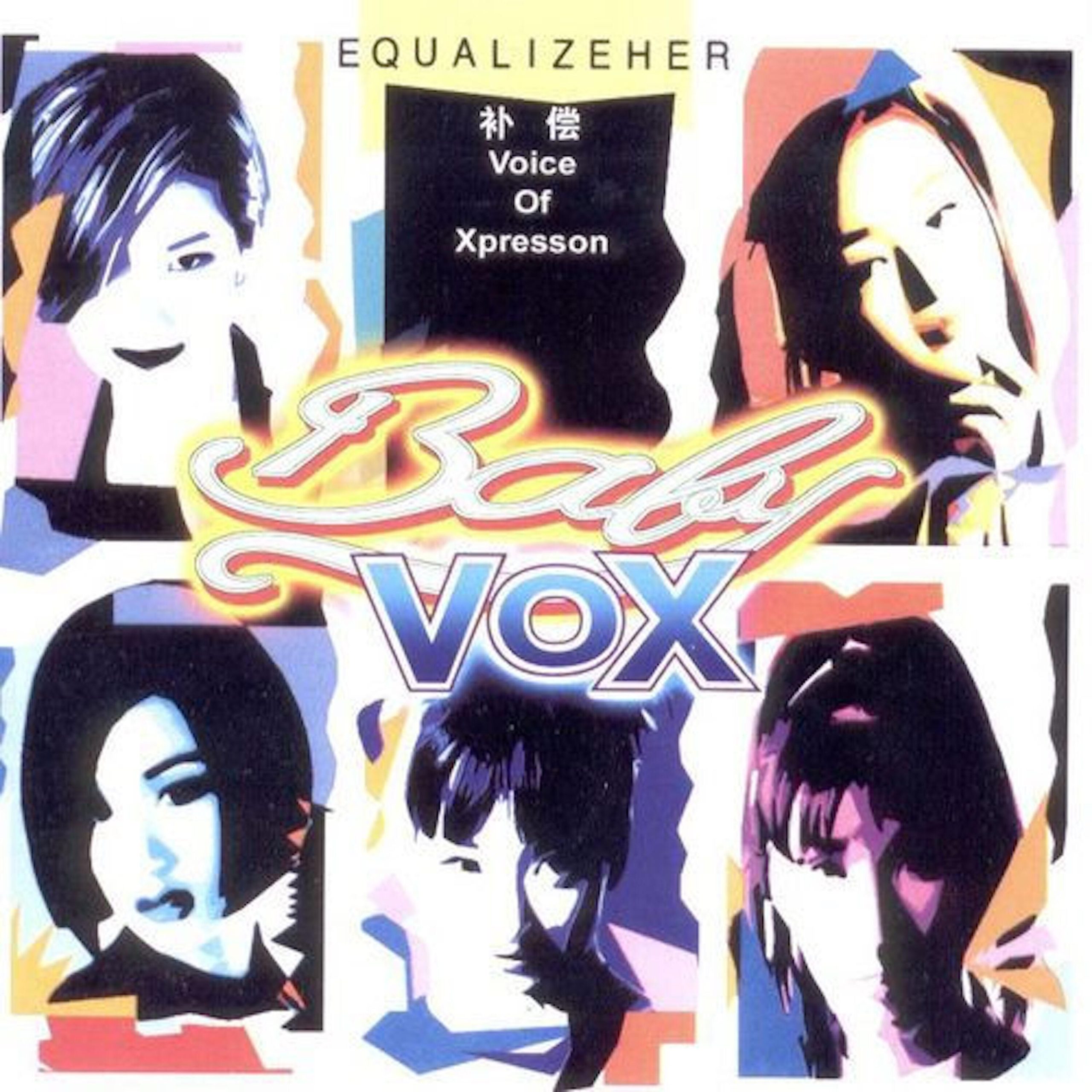 Baby V.O.X – Equalizeher【44.1kHz／16bit】英国区-OppsUpro音乐帝国