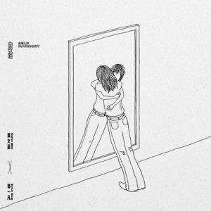 莫文蔚 – 自洽【48kHz／24bit】英国区-OppsUpro音乐帝国