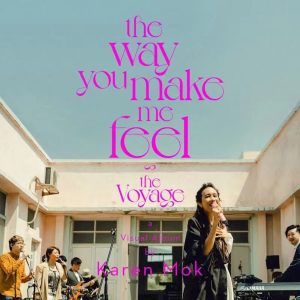 莫文蔚 – The Way You Make Me Feel【44.1kHz／24bit】英国区-OppsUpro音乐帝国