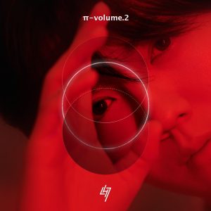 鹿晗 – π-volume.2【44.1kHz／16bit】英国区-OppsUpro音乐帝国