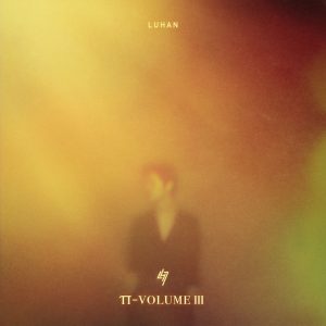鹿晗 – π-volume.3【44.1kHz／16bit】英国区-OppsUpro音乐帝国