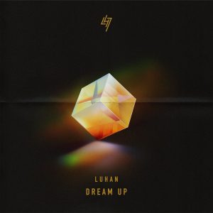 鹿晗 – 这就是我【44.1kHz／16bit】英国区-OppsUpro音乐帝国