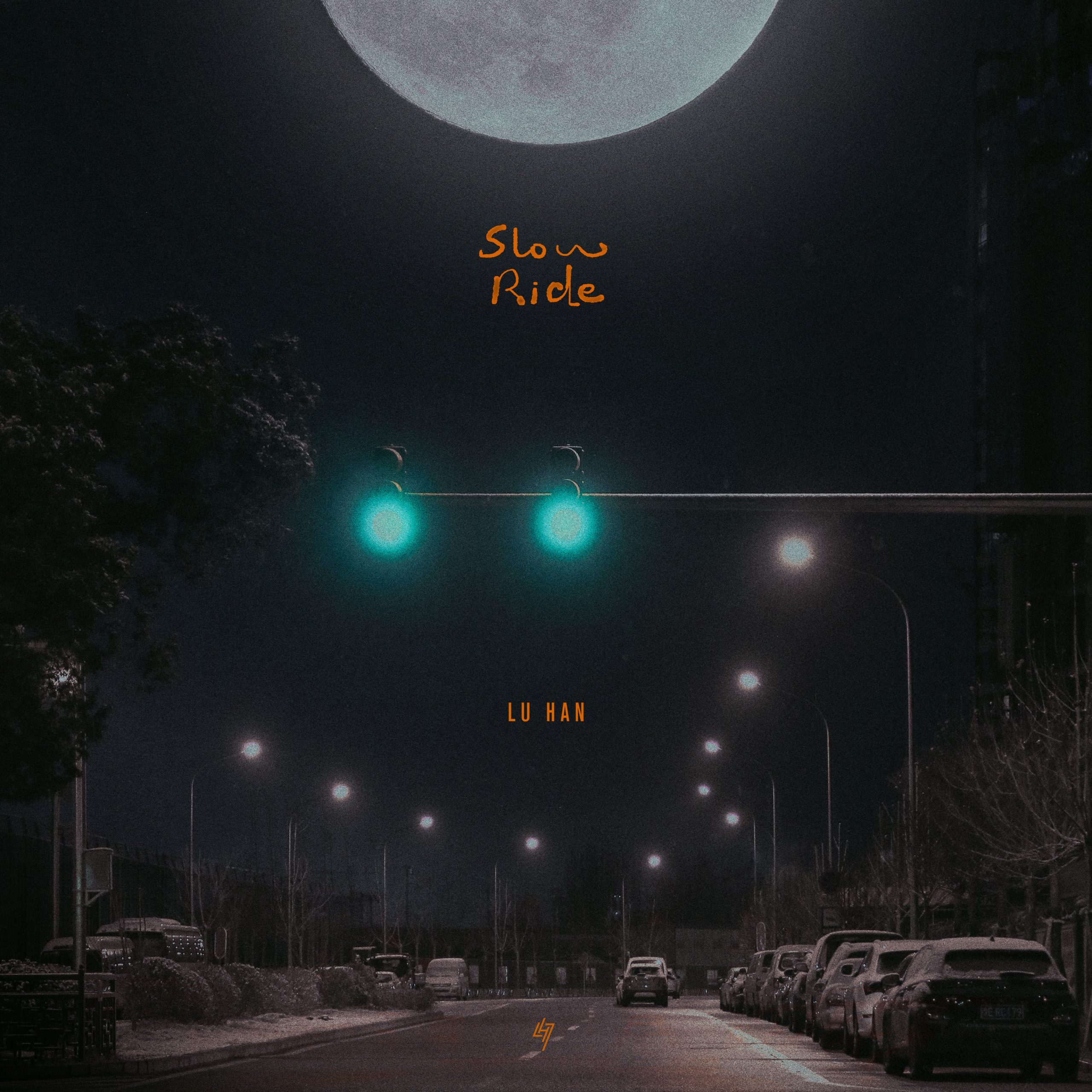 鹿晗 – Slow Ride【48kHz／24bit】英国区-OppsUpro音乐帝国