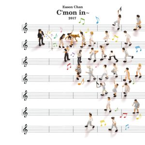陈奕迅 – C＇mon in~【96kHz／24bit】-OppsUpro音乐帝国