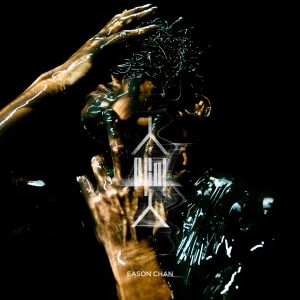 陈奕迅 – 人啊人【48kHz／24bit】-OppsUpro音乐帝国