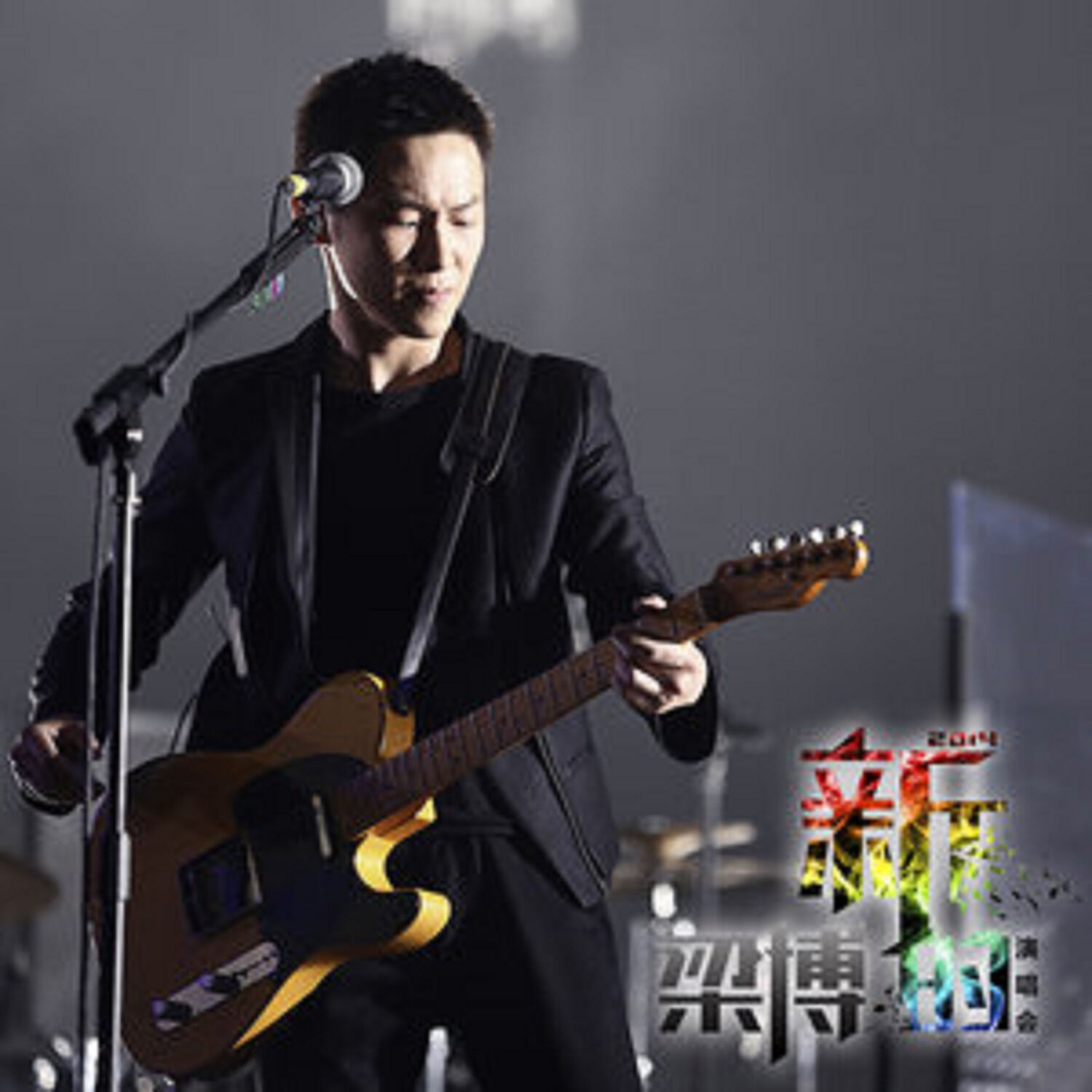 梁博 – 梁博2014《新的》北京演唱会 (Live)【44.1kHz／16bit】美国区-OppsUpro音乐帝国