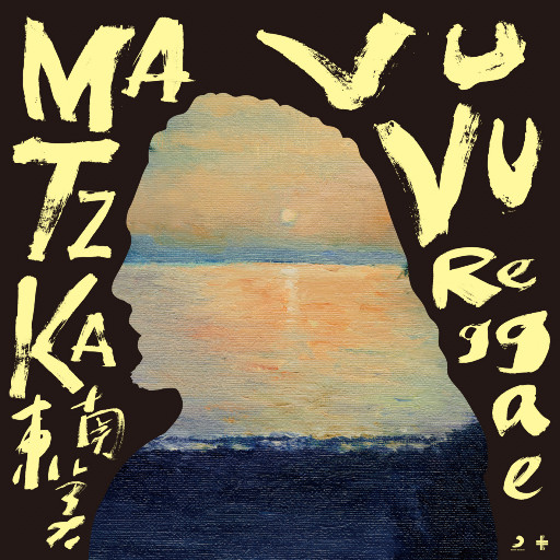 Matzka – 东南美-OppsUpro音乐帝国