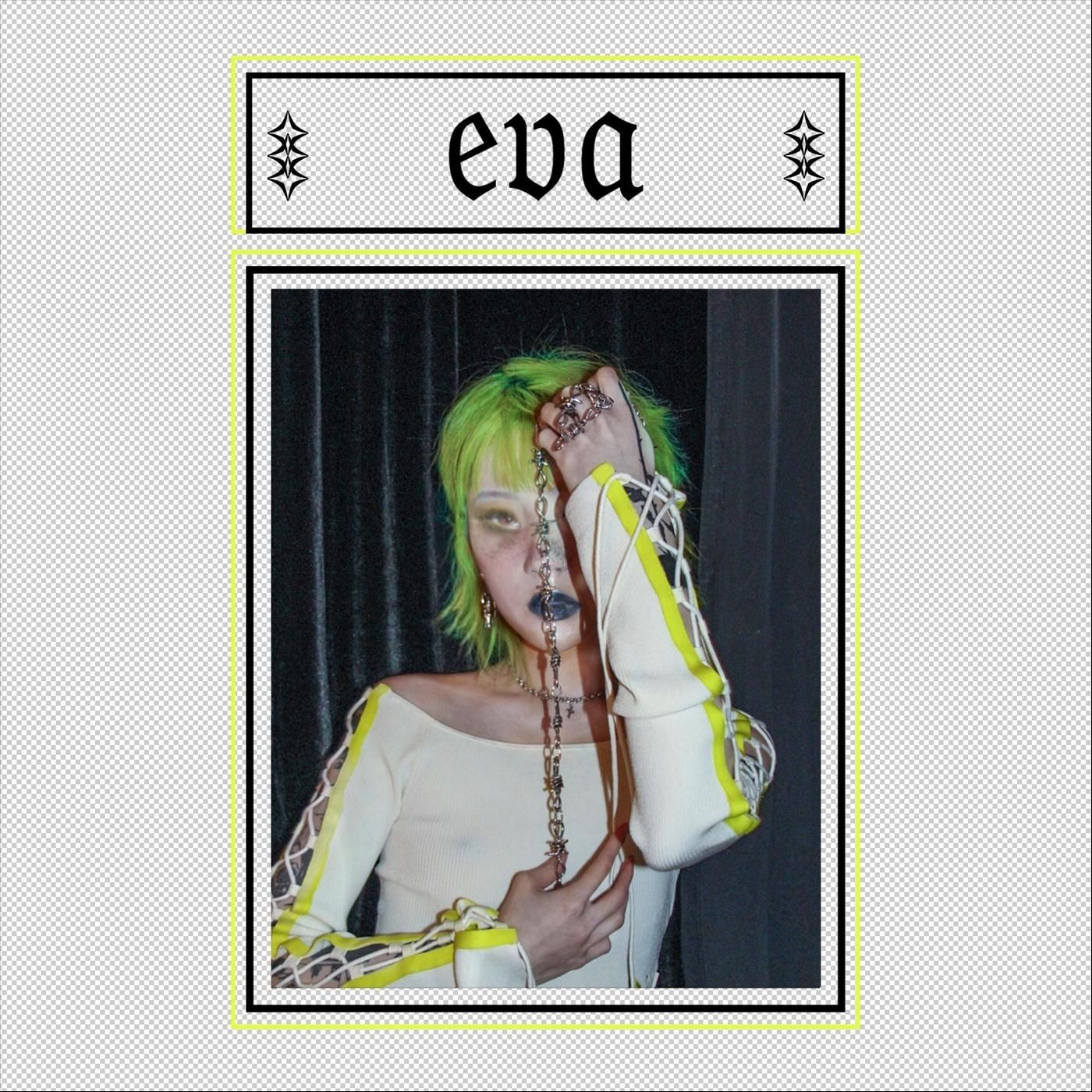 yeule – Eva (Demo)【44.1kHz／16bit】法国区-OppsUpro音乐帝国