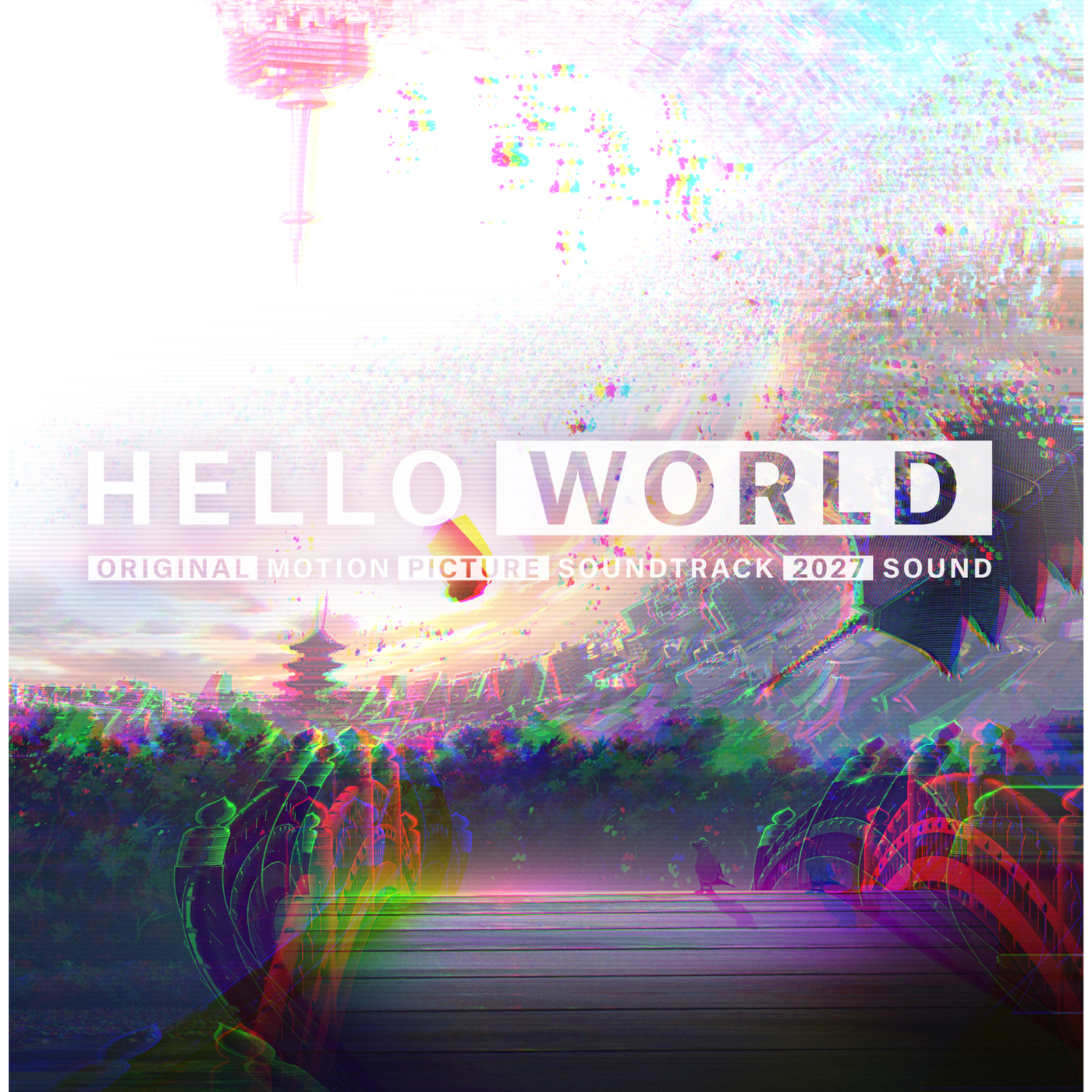 2027Sound – HELLO WORLD (オリジナル・サウンドトラック)【96kHz／24bit】-OppsUpro音乐帝国