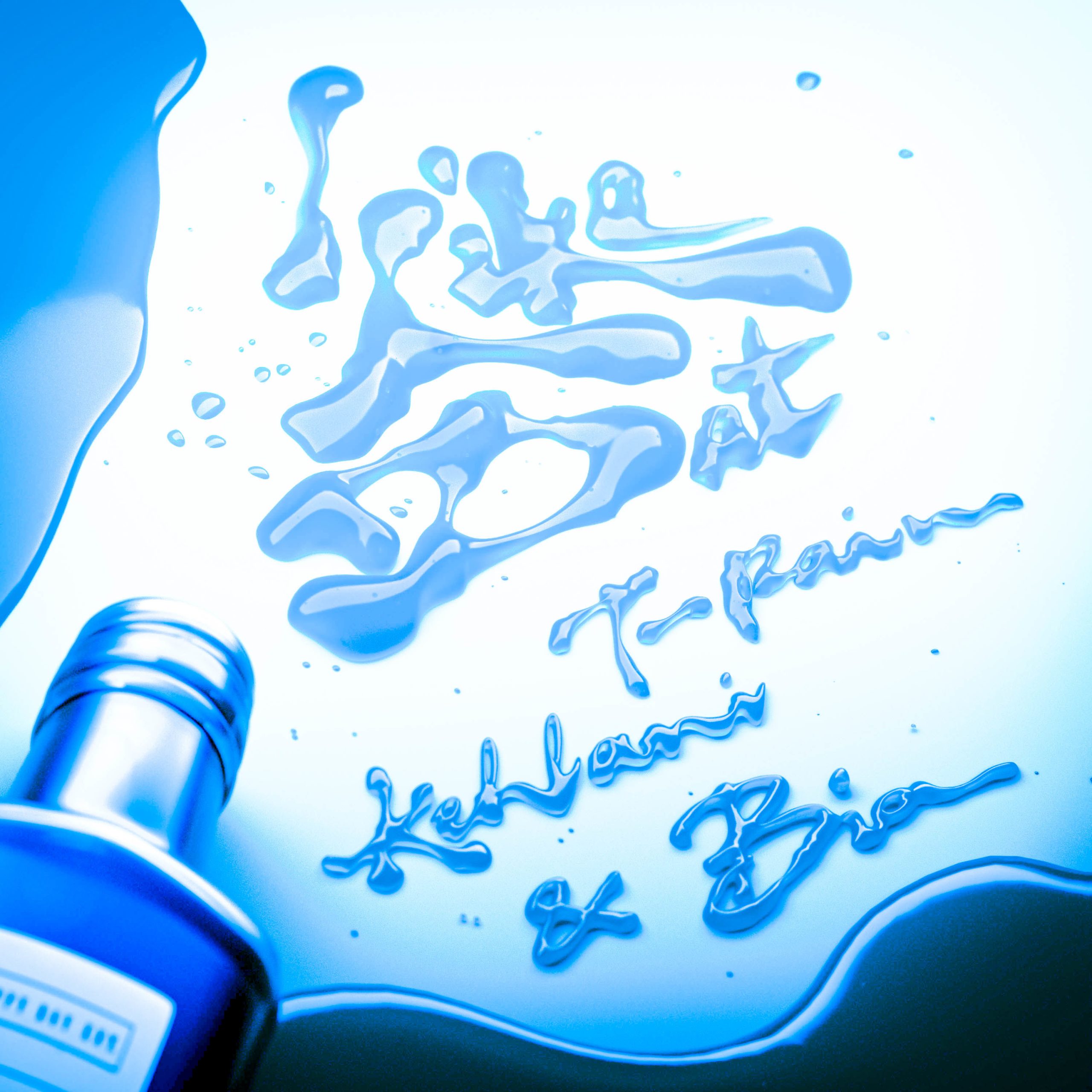 T-Pain – I Like Dat (feat. BIA ＆ Kehlani)Ⓔ【44.1kHz／16bit】荷兰区-OppsUpro音乐帝国
