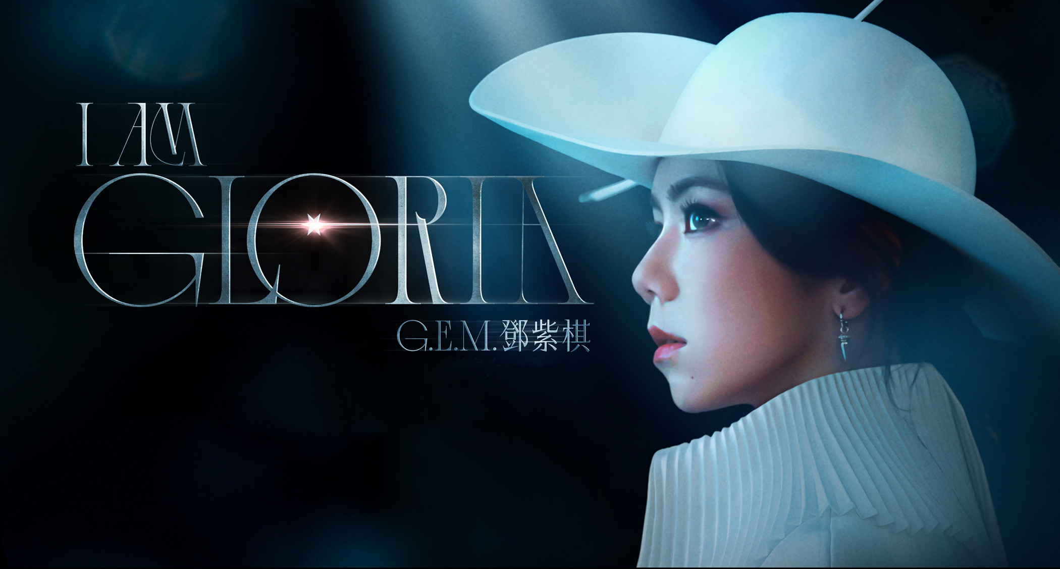 OppsUpro音乐帝国