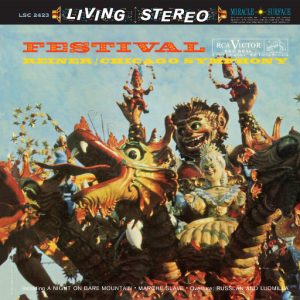 Fritz Reiner – 莱纳／节庆日(DSD)-OppsUpro音乐帝国